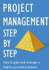 Engineering Project Management - A step by Step Guide