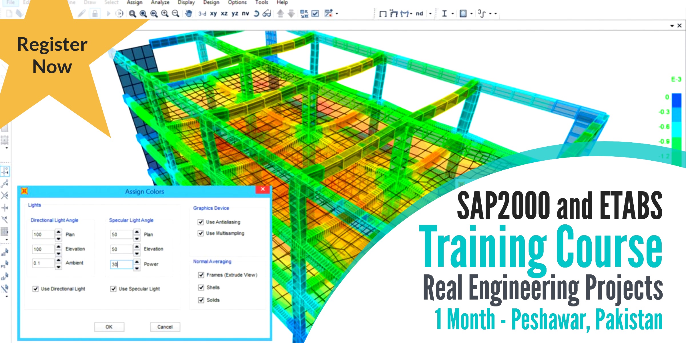 Base course. Метод демфинга в SAP 2000.